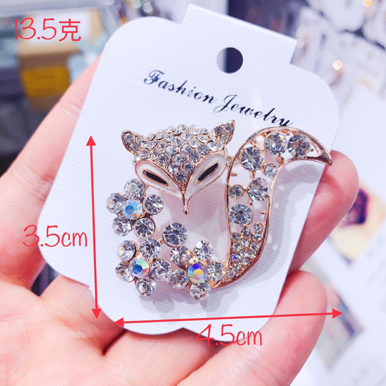 Ladies Brooch Women's Simple F - Women'S Fashion Essentials recension och pris