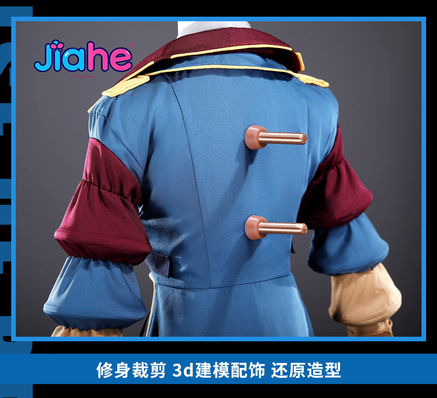 The Cosplay Prototype Costume  - Women Fashion Hats recension och pris