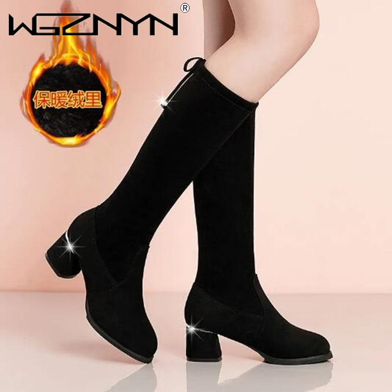 Women Autumn Winter Black Knee - Women'S Fashion Winter 2025 recension och pris