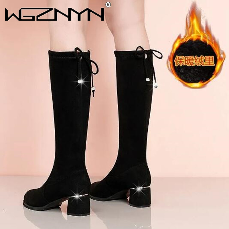 Women Autumn Winter Black Knee - Women'S Fashion Winter 2025 recension och pris