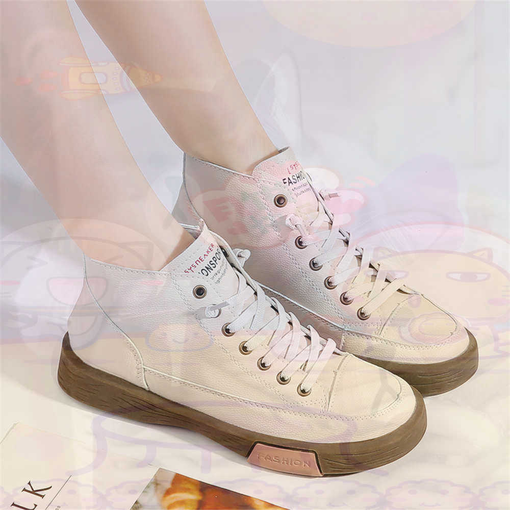 High Top Hi Cut Offers Skatebo - Women'S Fashion From The 50S recension och pris