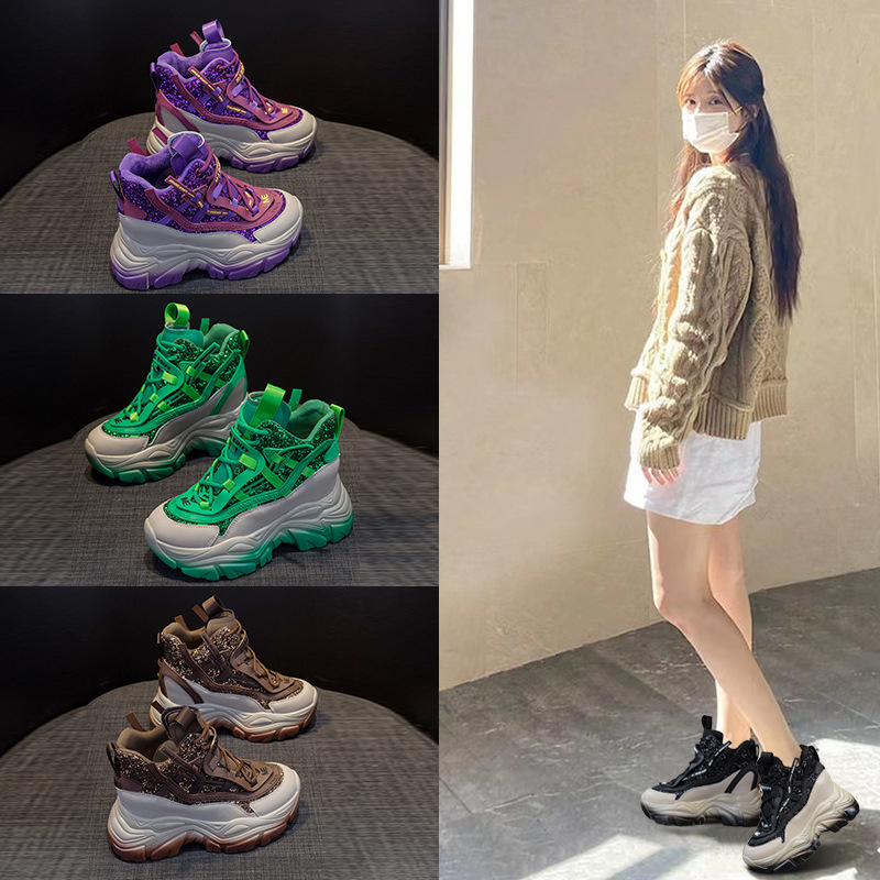2025 Women's Hidden Wedge Snea - Women'S Fashion Winter 2025 recension och pris